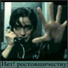 подписка на журнал